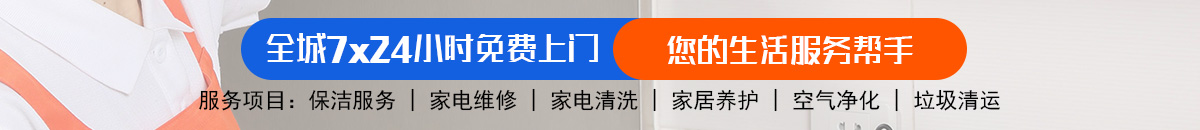 加拿大28-加拿大在线预测|PC 预测|精准加拿大预测-在线预测网！加拿大28-预测网|PC预测|专注研究加拿大预测历史结果走势_免费查询!